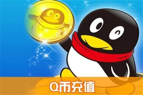 哪些是常见的账号交易平台？