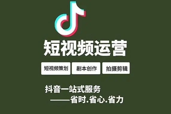 闲鱼卖游戏账号攻略