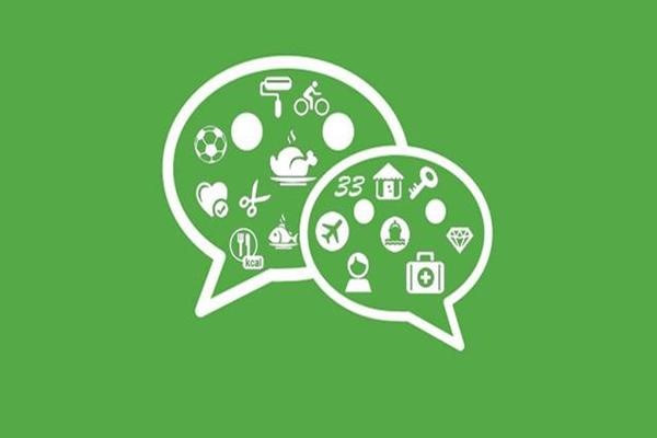 别人收微信号是干嘛的？