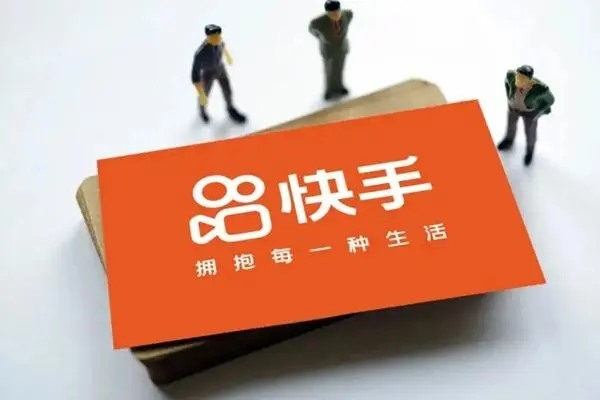 快手账号异常新申请原因？