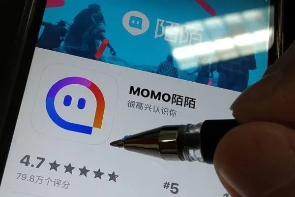 陌陌实名认证后怎么注销？