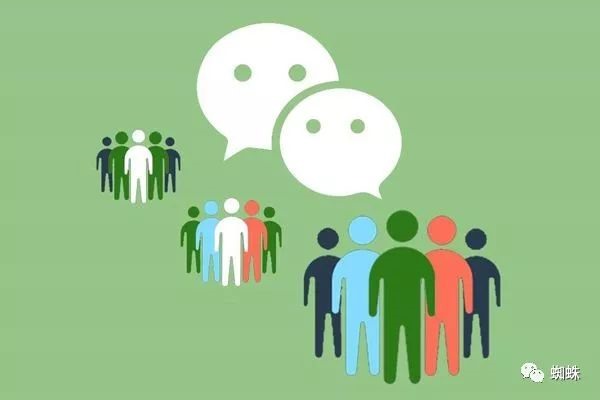 微信号的价值越来越大，那么账号到底怎么养呢？